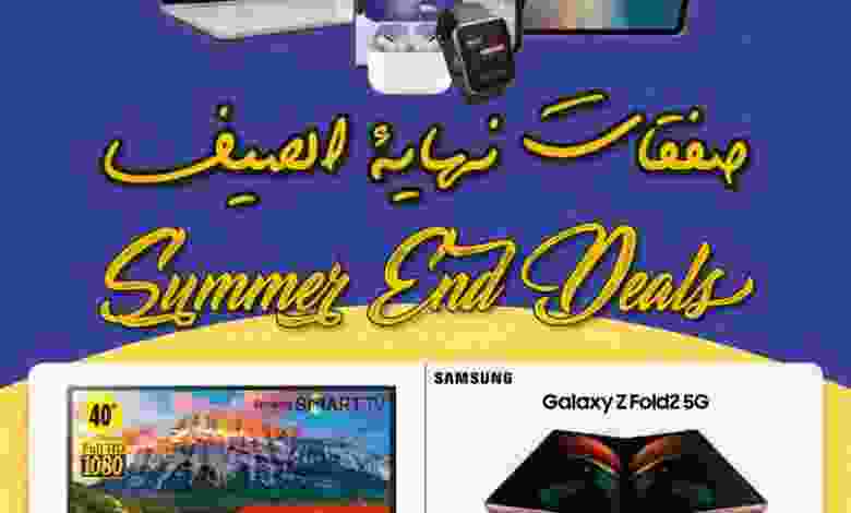 el3rod.com00001-584