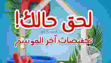 el3rod.com00001-585