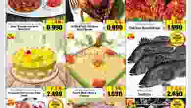 el3rod.com00001-589