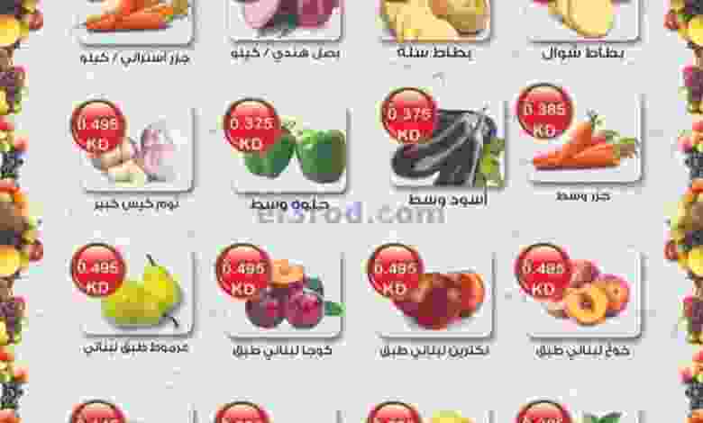 el3rod.com00001-595