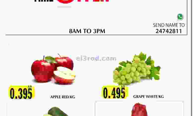 el3rod.com00001-6