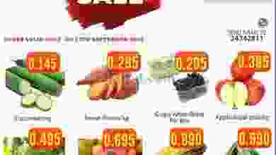 el3rod.com00001-604