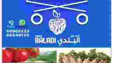 el3rod.com00001-606
