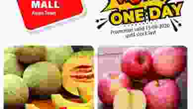 el3rod.com00001-607