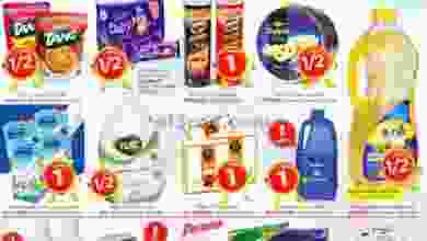 el3rod.com00001-617