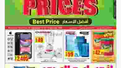 el3rod.com00001-621