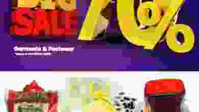el3rod.com00001-623