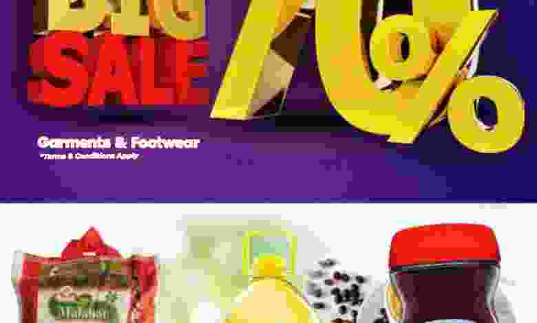 el3rod.com00001-623
