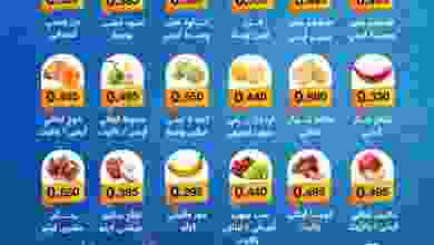 el3rod.com00001-624