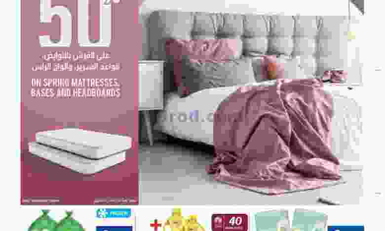 el3rod.com00001-632