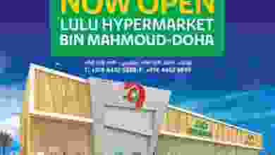 el3rod.com00001-638