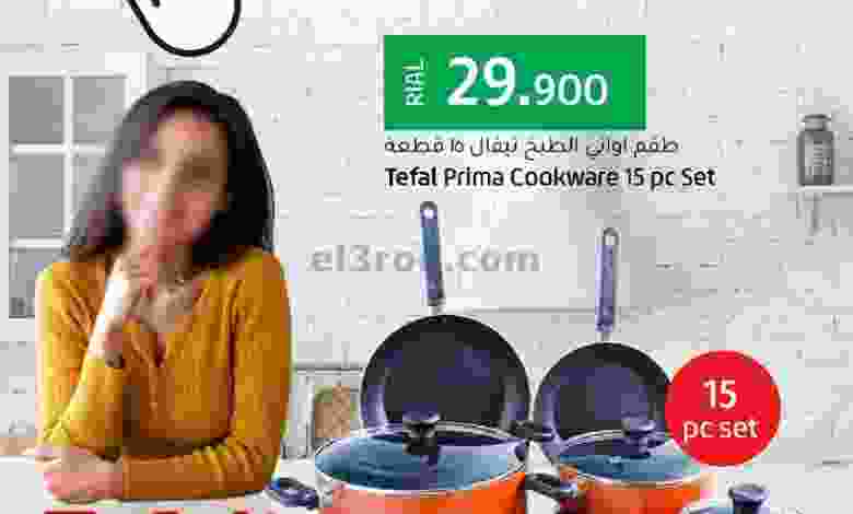 el3rod.com00001-641