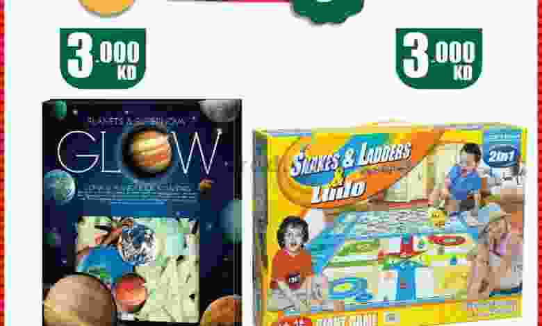 el3rod.com00001-647
