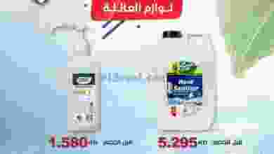 el3rod.com00001-651