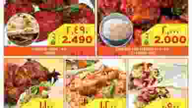 el3rod.com00001-661