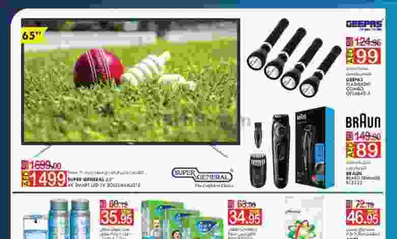 el3rod.com00001-673