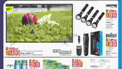 el3rod.com00001-676