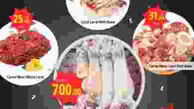 el3rod.com00001-689