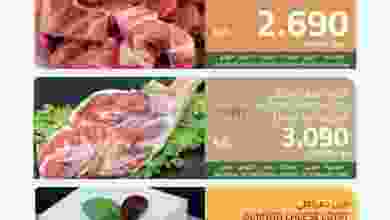 el3rod.com00001-69