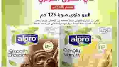 el3rod.com00001-7