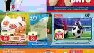 el3rod.com00001-702