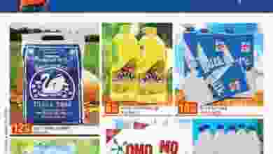 el3rod.com00001-703