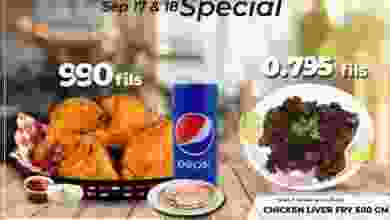 el3rod.com00001-704