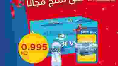 el3rod.com00001-705