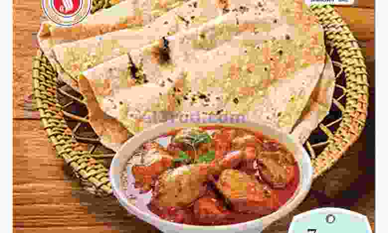 عروض سفارى الامارات الجمعة 18-9-2020 el3rod.com00001-712