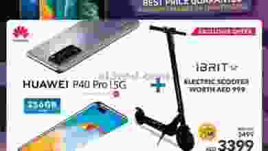 el3rod.com00001-725