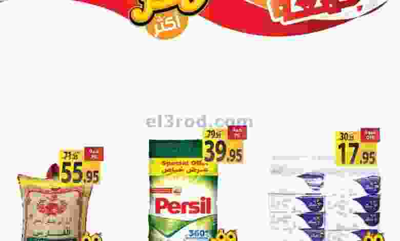 el3rod.com00001-734