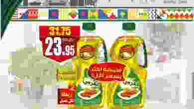 el3rod.com00001-735
