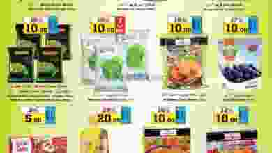 el3rod.com00001-738