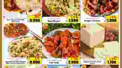 el3rod.com00001-741