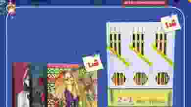 عروض سيتى سنتر الكويت من 19-9-2020 el3rod.com00001-754