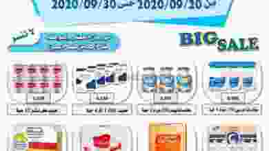 el3rod.com00001-764