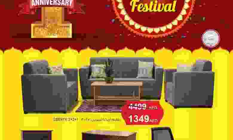 عروض سفاري الامارات احتفال حتى 10-10-2020 el3rod.com00001-770