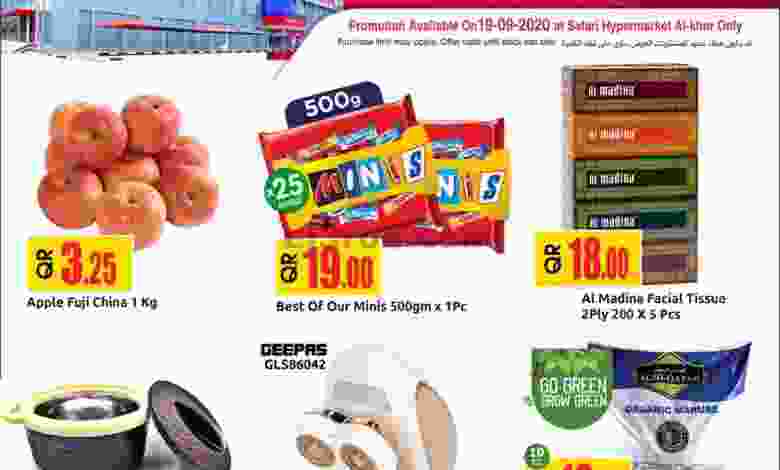 el3rod.com00001-773