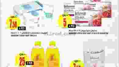 el3rod.com00001-774