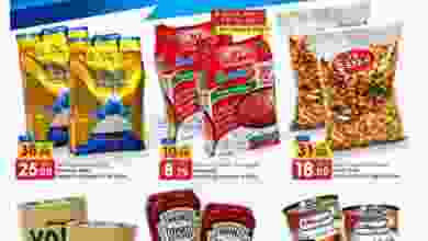 el3rod.com00001-776