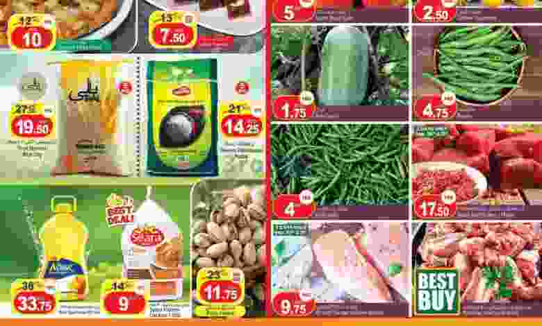 عروض سفاري من 20 حتى 22-9-2020 el3rod.com00001-777