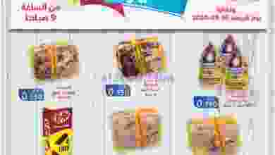 el3rod.com00001-790
