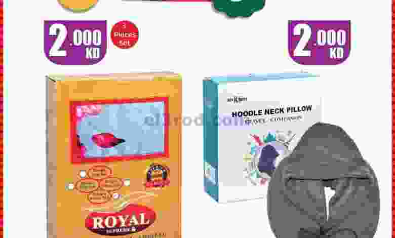 el3rod.com00001-799
