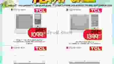el3rod.com00001-80