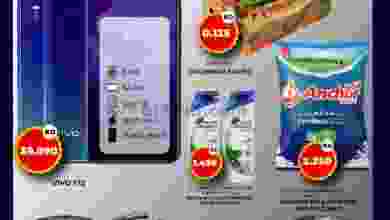 el3rod.com00001-806