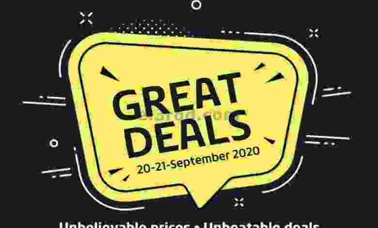 عروض لولو الامارات الفريش 20 حتى 21-9-2020 el3rod.com00001-810