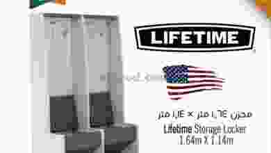 el3rod.com00001-811