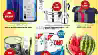 el3rod.com00001-817