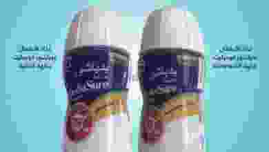 el3rod.com00001-819