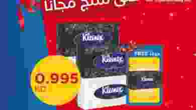 el3rod.com00001-822